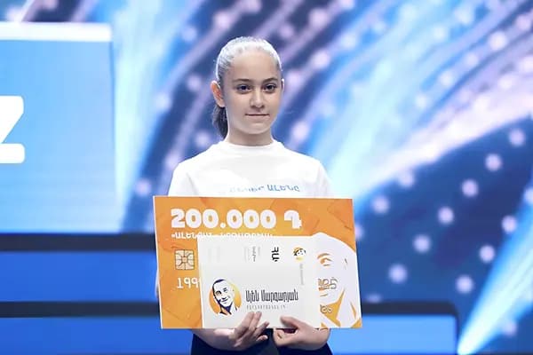 Prize Fund up to 2,000,000 AMD